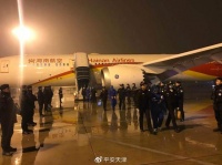 75名电信网络诈骗犯罪嫌疑人被警方从印尼押解回天津