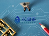 水滴筹再爆漏洞上热搜 谁来监管网络众筹和互助?