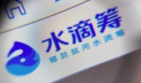 众筹公益平台医院“扫楼”:粗放操作消耗社会爱心