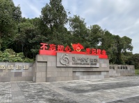 中国传统企业的云化之路,天翼云助力传统企业转型