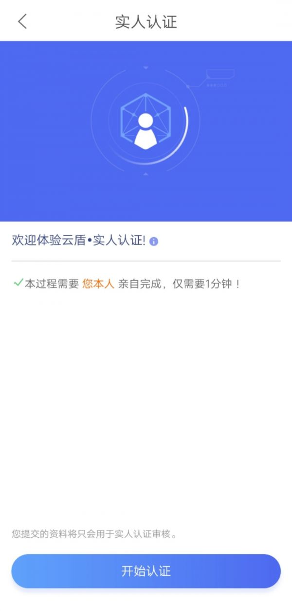 快播王欣、陌陌、 百度入局，地图社交会是新风口吗？