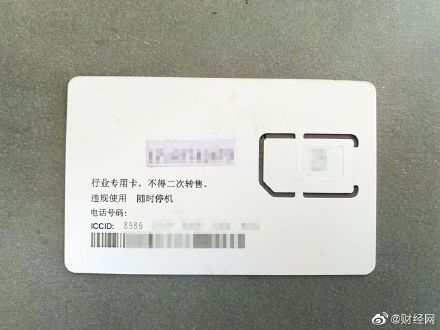 科技神回复丨苹果或将每半年发布一次新iPhone，我的钱包不允许