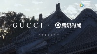 最前线|腾讯朋友圈的奢侈品又多了一家,这次是Gucci