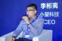 少数派的未来猜想 | 小望科技李彬夷:寒冬中,企业服务还将扩量增长