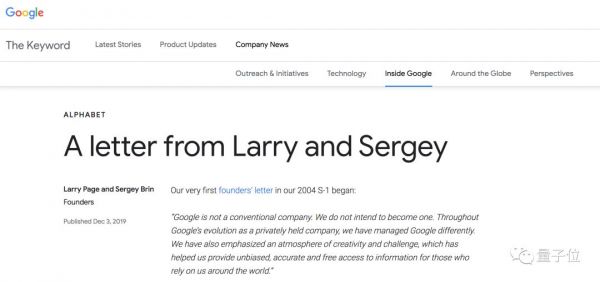 谷歌创始人退位，46岁佩奇布林双双卸任，47岁皮查伊掌管一切