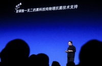 我们亲自体验了罗永浩的“黑科技“:成本控制将是物理抗菌工艺的大挑战