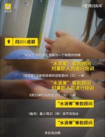 水滴筹再陷危机,善意与KPI如何能共处?