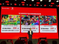 最前线 | 国行Switch零售价2099元,腾讯要帮任天堂打入中国市场