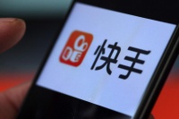 快手快跑,IPO前再冲刺