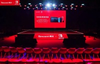 国行任天堂Switch来了,腾讯咬下一块没人动过的蛋糕
