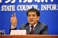 科技部原副部长张来武:数字货币不是妖魔鬼怪