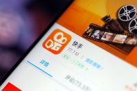 快手游戏直播日活5100万,3个月增长1600万