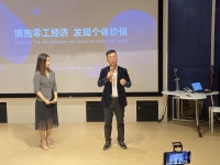 王欣: 快播是失败的,长远看环境一定是乐观的