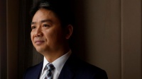 京东多家公司有变动:刘强东卸任总经理