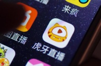 虎牙直播CFO沙大川因家庭原因辞职,刘晓钲接棒