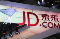 京东成立京东云与AI事业部,负责人向刘强东汇报