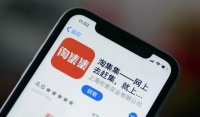淘集集今日将宣告破产:支付宝账户已被冻结