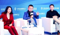 朱啸虎:美团滴滴合并是吃瓜群众期待 双方没考虑