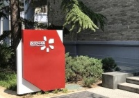 视觉中国遭整改 “黑洞”事件后股价蒸发超55亿