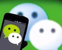 你手机里有多少个工作微信群?经历过溜须拍马吗?