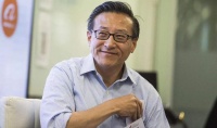 阿里巴巴联合创始人蔡崇信卸任小鹏汽车董事