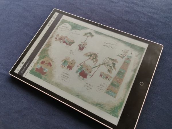 有了这项新技术，彩色版 Kindle 可能明年就来了