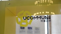 优客工场赴美IPO,盈利问题仍难解决