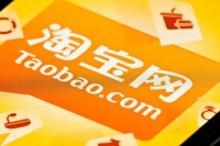淘宝双12:成交过亿的中小商家翻倍 90后成创业主力