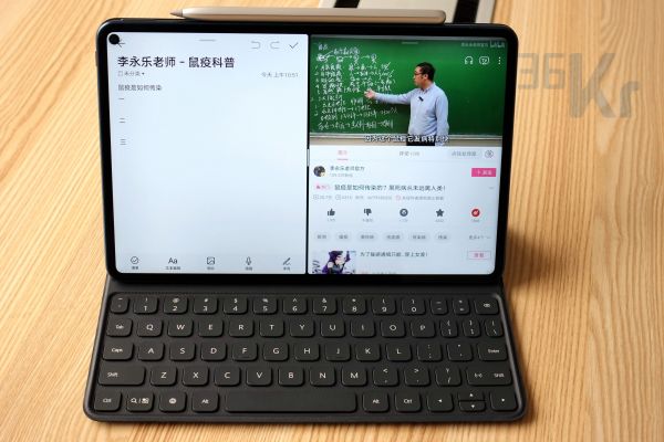 产品观察 | 硬刚 iPad，华为想用MatePad Pro破局平板市场