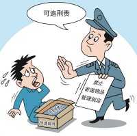从猫狗到蜘蛛蝎子,快递活物为何屡禁不绝