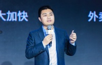 美团王莆中:未来5年 将助力商家打造“下一代门店”