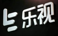 乐视网称一直未间断与贾跃亭沟通 将会继续保持