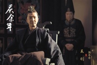 人民网:庆余年付费超前点播,仅仅是“不够体贴”?