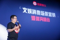 猫眼发布文娱消费场景营销业务 已与1000多家影院签约