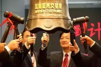 财富超越王健林刘强东 河南新首富只用了一招:养猪