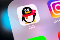 工信部称41款APP侵害用户权益 QQ回应:已进行调整