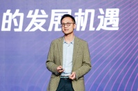 汤道生:2020年腾讯会全方位加速推动产业互联网生态建设