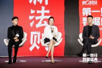 当薇娅遇上毛毛姐,关于流量和消费他们都说了啥?