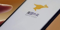外卖小哥行凶因差评？美团否认:因取货问题发生口角