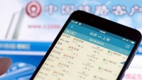 12306崩了？部分用户反映无法购票