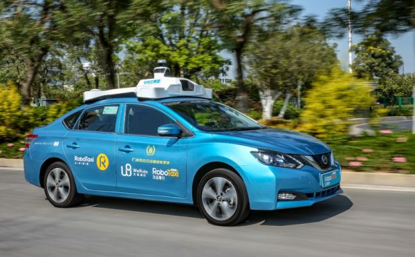 文远知行自动驾驶出租车已在广州黄埔区和开发区试运营，路测超过100万公里 | 新科技创业2019