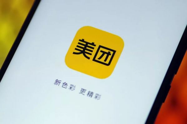 那些没能参与“互联网下半场”的人