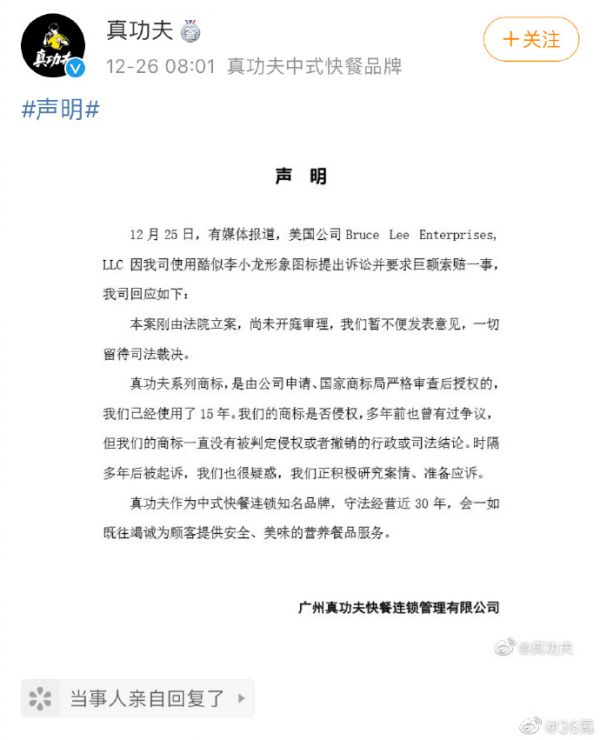 科技神回复 | 微信公众号后台崩了，可爱的新媒体小编此刻心急如焚