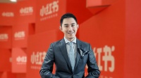 小红书创始人兼CEO毛文超卸任公司法定代表人、董事