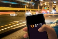 诱导用户叫豪华车?网友吐槽滴滴:快车要等很久都是骗人的