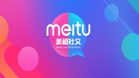 砍掉手机业务后亏损缩窄了,但美图还未找到新盈利模式