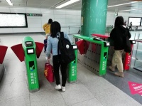 “微信支付”被诉侵犯扫码专利权 法院:未构成侵权