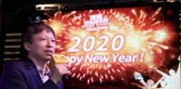 张朝阳新年喊话员工要“狼性”:勤奋工作有利于健康