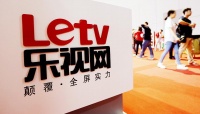 乐视网被公开谴责处分 贾跃亭禁止担任上市公司要职