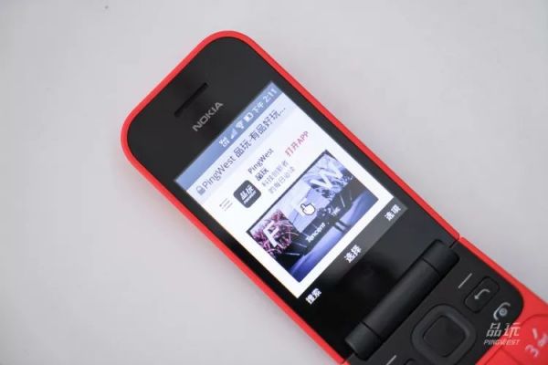 2020 年的第一缕回忆，从 Nokia 翻盖手机开始